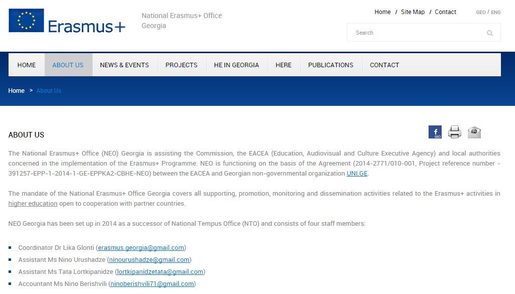 Erasmus+ საქართველოს ეროვნული ოფისი - The National Erasmus+ Office (NEO) Georgia
